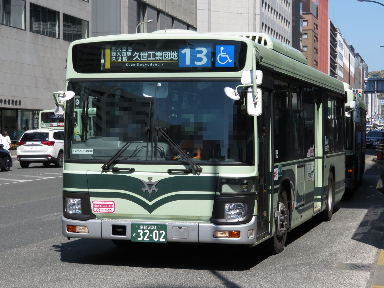 FR5_yb1VEAAQq0f.jpg:large