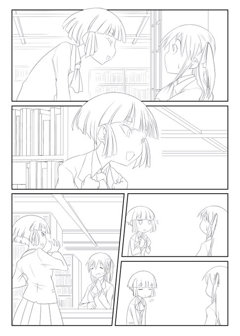 いろいろ絵柄の整理や資料整理などで今回は途中までとなりましたがそもそもの進行状態自体は悪くない感じですので宣言通り6,7月には完成版出せると思います
っつーかせっかく好きなジャンルでアイディアや下描きもまとまってるので出さないとですねw 