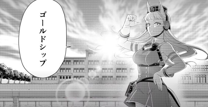 きれいすぎるだろww 