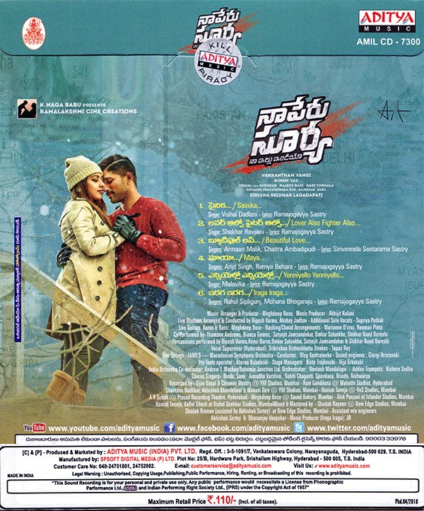 MovzMusicals999's tweet photo. #4YearsOfNSNI

@alluarjun makeover for Surya character is 🔥.#AlluArjun is expert in makeovers(Hairstyle,costumes and body language) for his films. 

#naaperusurya Audiocd @adityamusic

@ItsAnuEmmanuel @VamsiVakkantham #Vishalsekhar @SKNonline https://t.co/2ztEBpsVhF