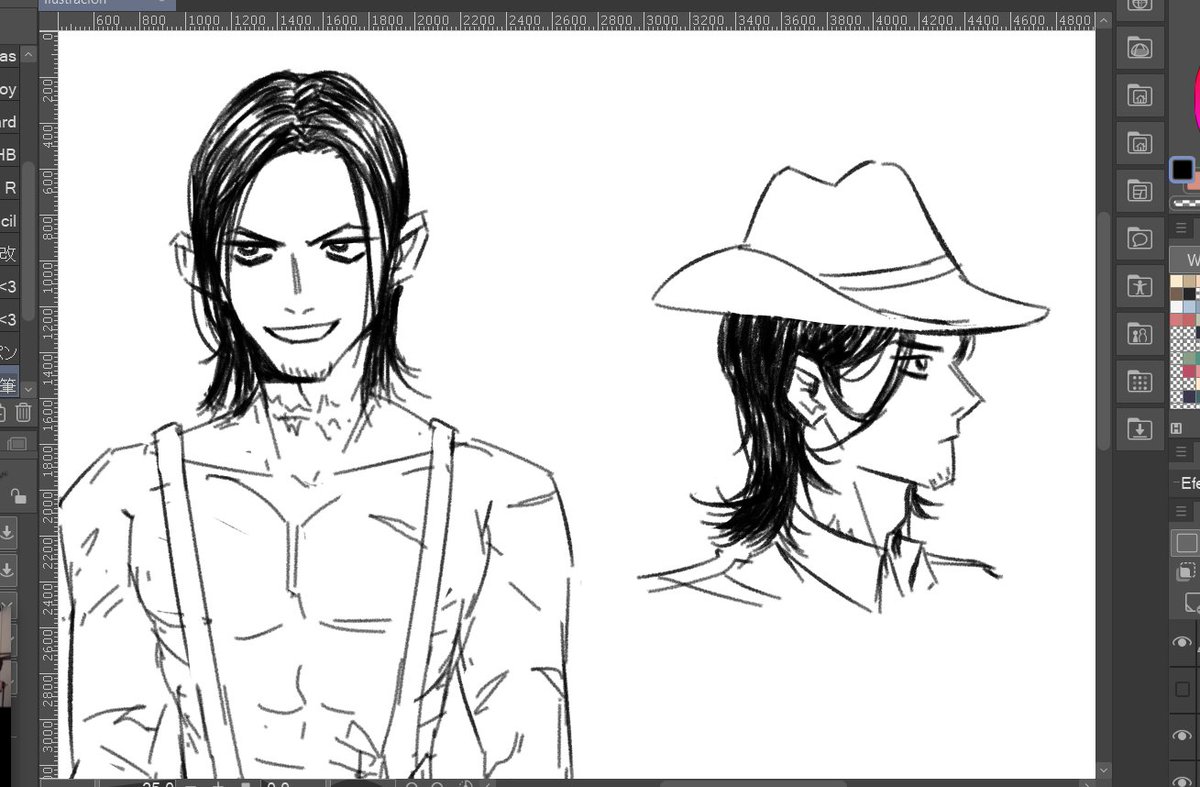 Cowboy ✨

By the way, I love this pencil brush! I highly recommend it!👇 