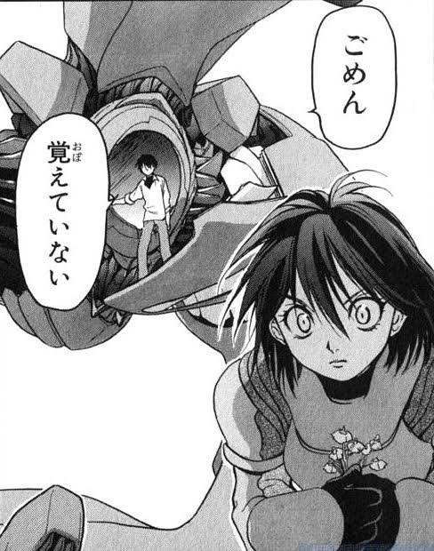 オーガニック的コミュニケーション
#箱対抗意思疎通 