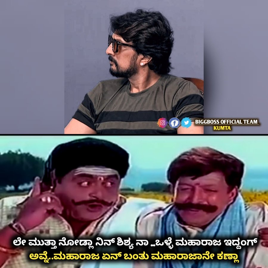 K_Cult_'s tweet photo. #Handsomehunk Exclusive pic @KicchaSudeep anna ๐โค
Devil's arrival #VikrantRonaJuly28
#VikrantRona #KicchaSudeep #KingKiccha #vikrantronateaser https://t.co/B6aG7ITP1G