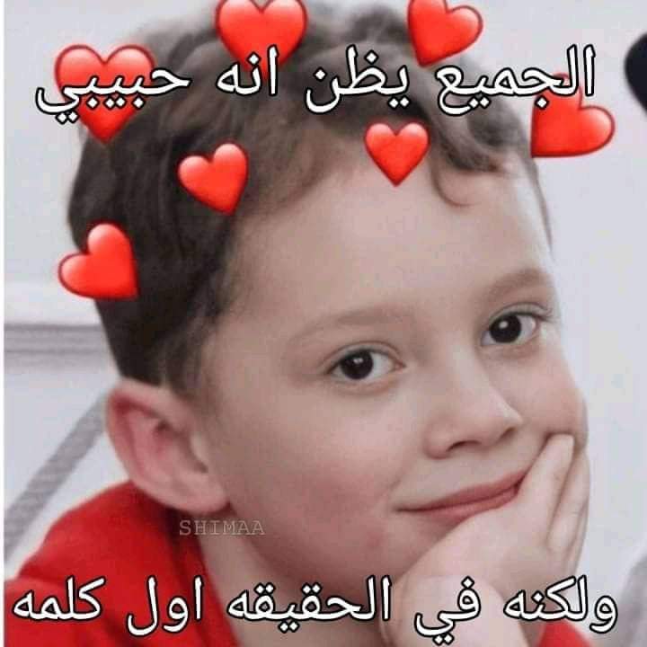 iemanayman's tweet photo. https://t.co/WC6yupKqBK