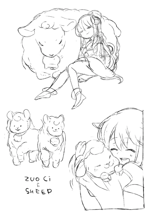 なんか急に羊描きたくなった

動物描くの苦手なのだけど描けたらつよいし、せっかく北海道にいるならたくさん資料撮っておけよって感じでもあるw

あとちいかわ枕届いた(*ˊ˘ˋ*) 