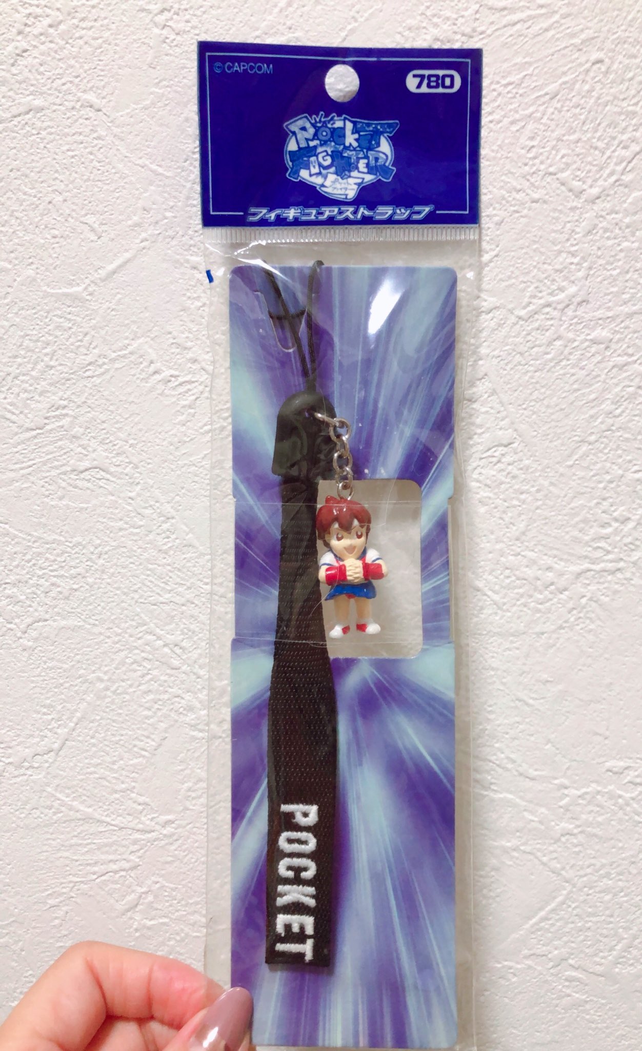 CAPCOM ポケットファイター フィギュア キーホルダー チュンリー