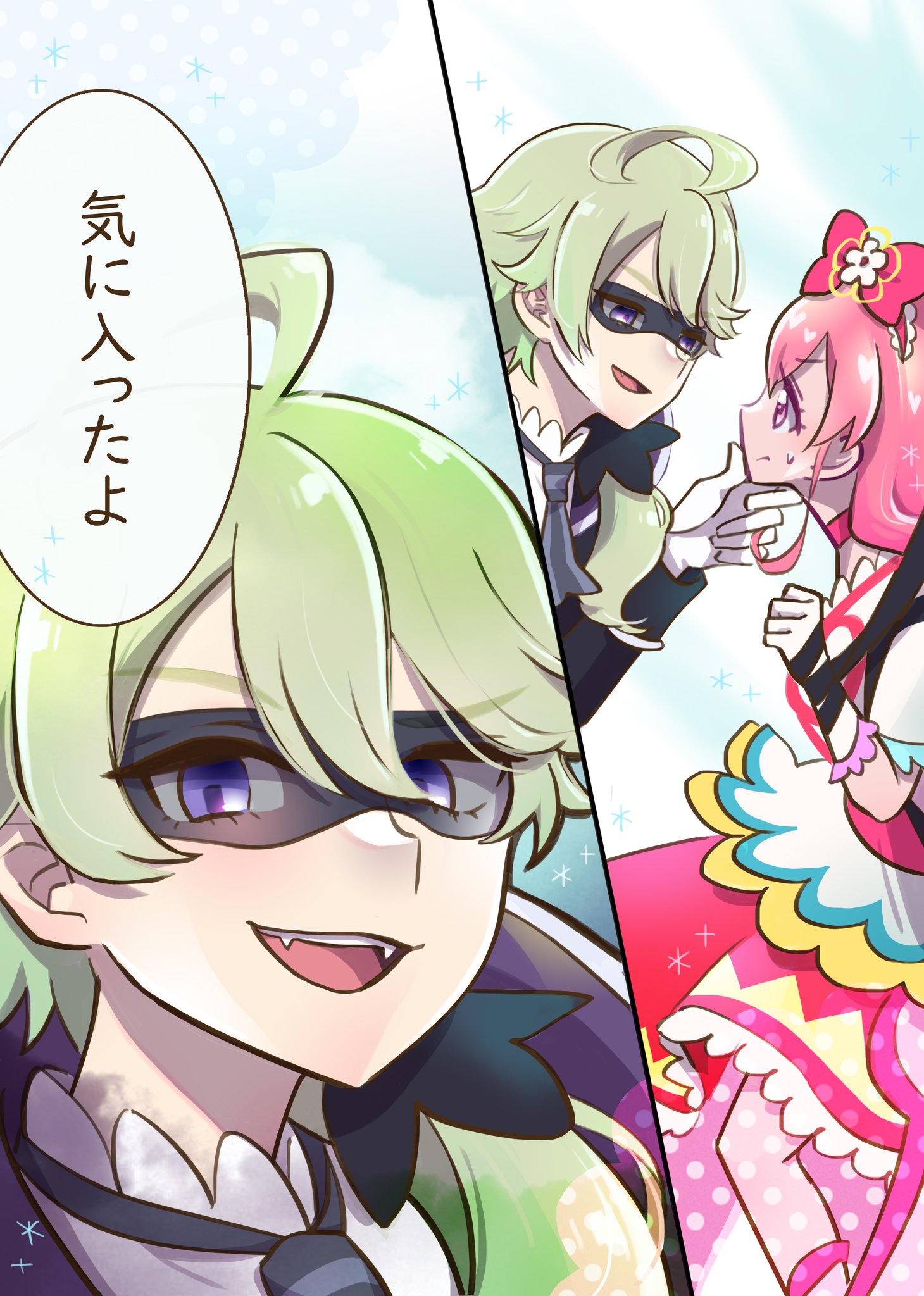 キートン on Twitter: キートン on Twitter: