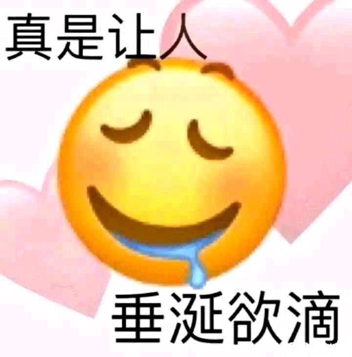sariel_wang's tweet photo. 她真的好可爱 https://t.co/1obwYSIrki