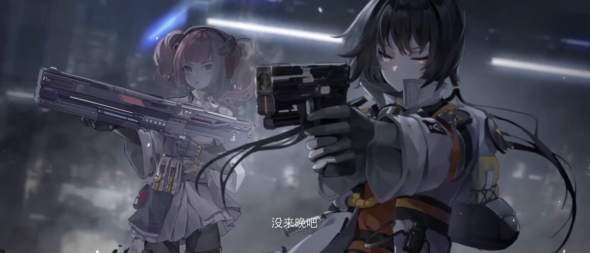 IAMCha0tik's tweet photo. See you at 11PM EST! #NightingaleReverseOrder #ProjectNightingale https://t.co/lx1Ef1EFKr https://t.co/WXBLNPKrwl