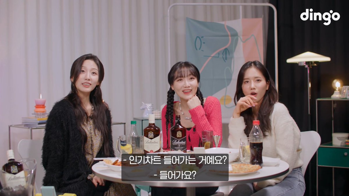 iiloveryu's tweet photo. With Jiwoo unnie and Yeinnie for Dingo Chart-In Karaoke

 https://t.co/irW5PJurwG