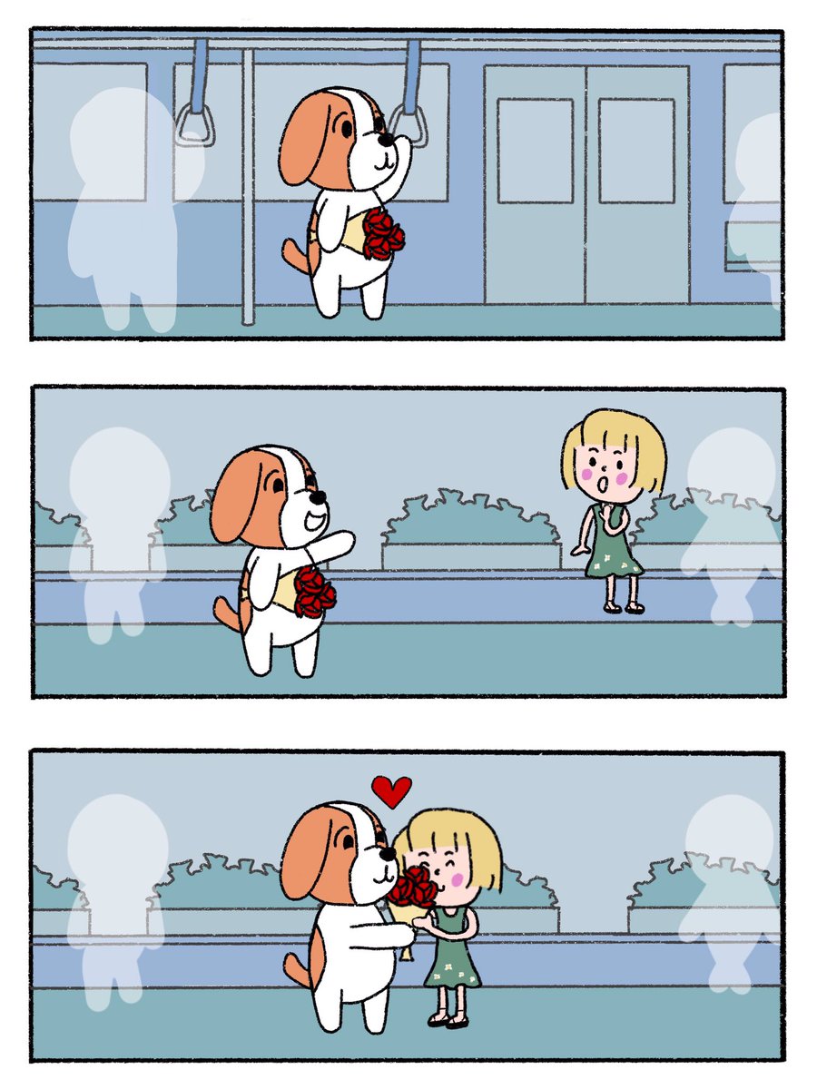 🐶 NEW DROP ! 🐋 #smile_puppy

SMILE PUPPY #0007
price 0.02 ETH (POLYGON)
Available on <a href="/opensea/">OpenSea</a>
opensea.io/assets/matic/0…

See more
opensea.io/collection/smi…
Instagram 
instagram.com/Smile_puppyNFT

#NFTs #NFTCommunity #NFTdrops #NFT #NFTGiveaway