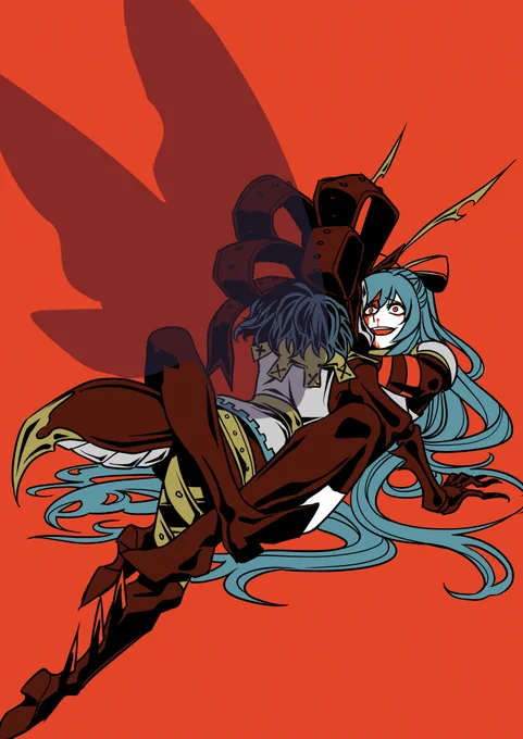 アラストール
フルカス 
