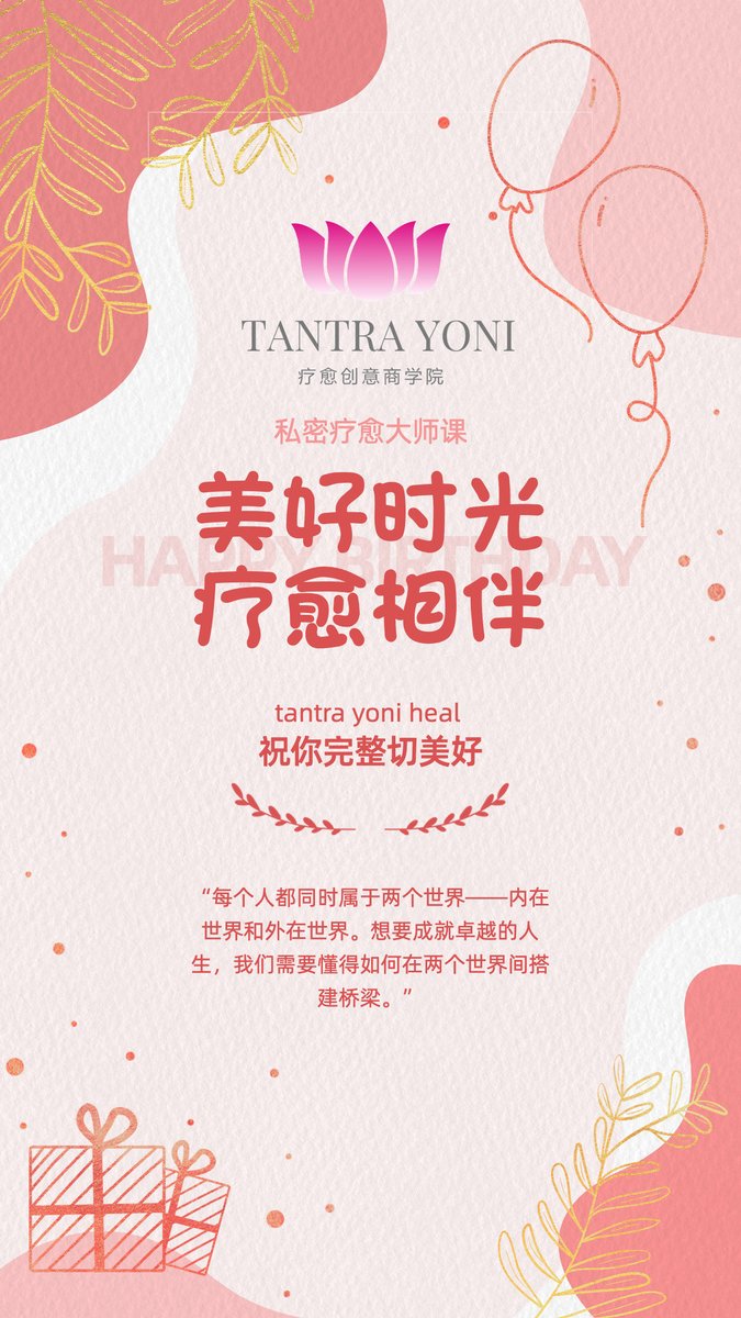 VCXXOO's tweet photo. 潮吹训练营 https://t.co/BcFLwSYhDC