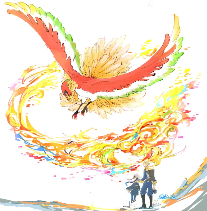 ウォロさんとゆく
ウォショ
空の神さま 