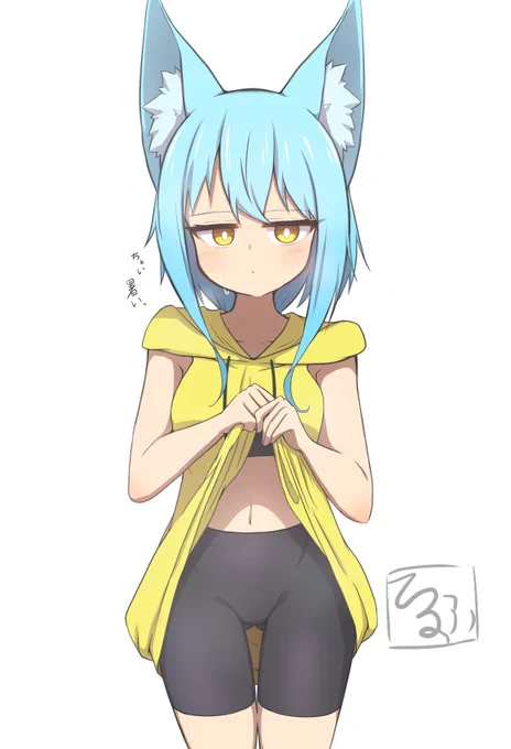 #GWはフォロワーさんが増えるらしい
スパッツ🐺🐺 