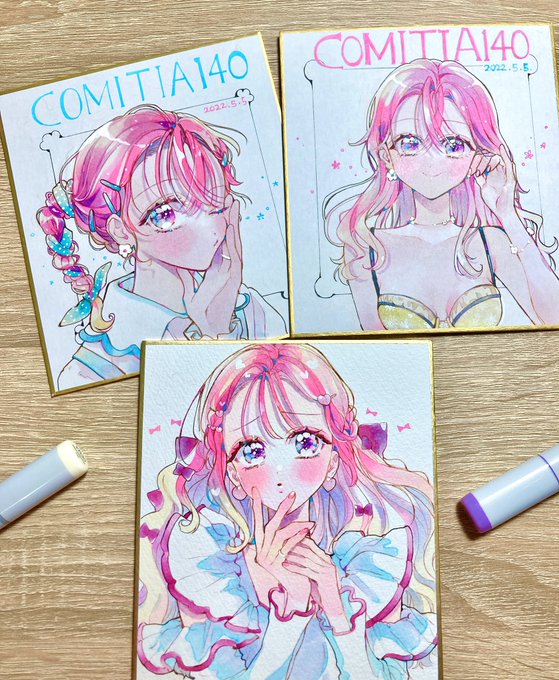コミティアで販売する色紙2 