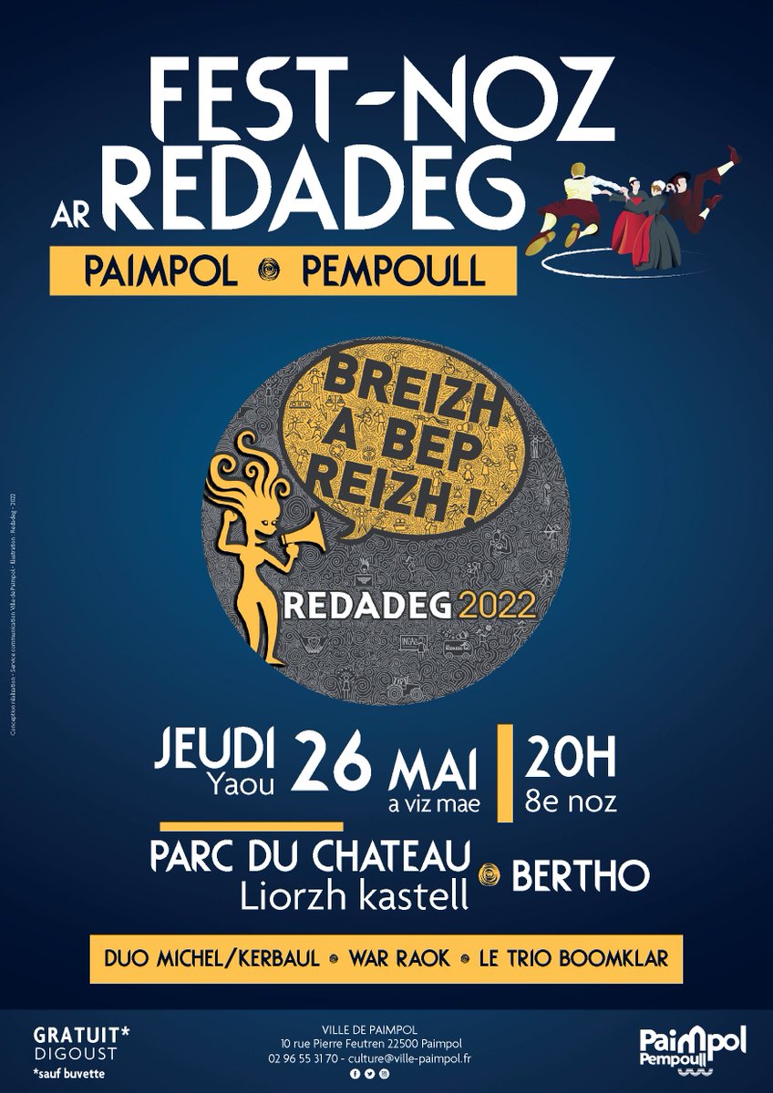 La ville de #Paimpol organise un #Festnoz à l'occasion du passage de la Redadeg, course en relais qui promeut la langue bretonne à travers toute la #Bretagne !

RDV le 26 mai 2022 à 20h dans le parc du Chateau Bertho à Paimpol

Gratuit