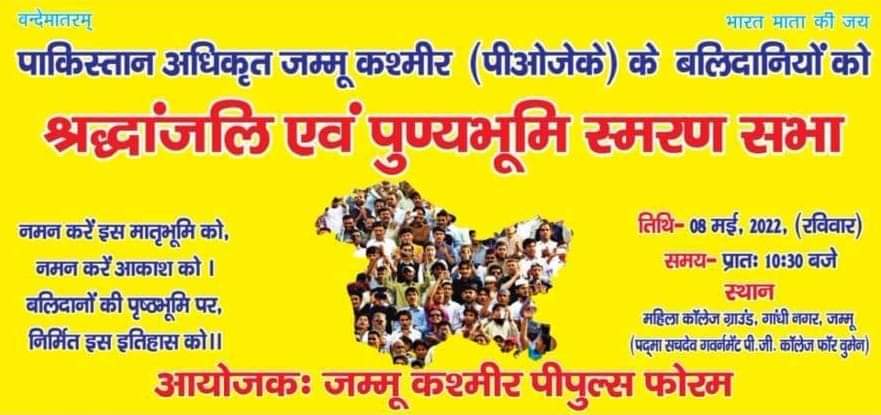 nischalgupta86's tweet photo. https://t.co/mgShZrYxUE
