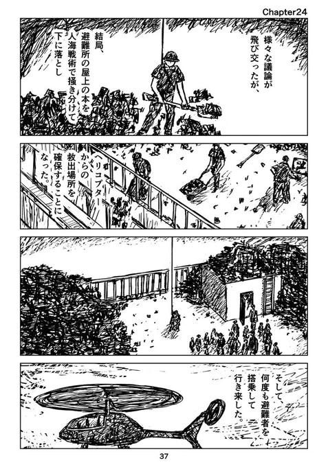 ⑩ 