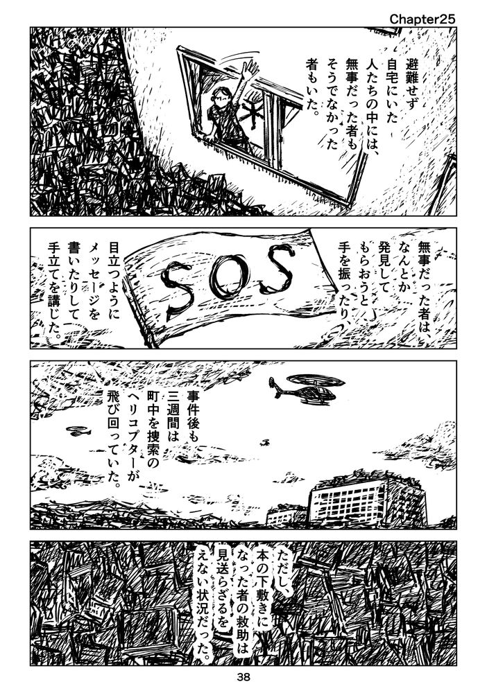 ⑩ 