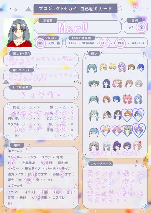 第五人格好きのtwitterイラスト検索結果 古い順