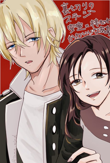 名探偵コナン裏切りのステージ さざ波の魔法使い Hj1d007iii コミック アニメ Onstageexperiences Com