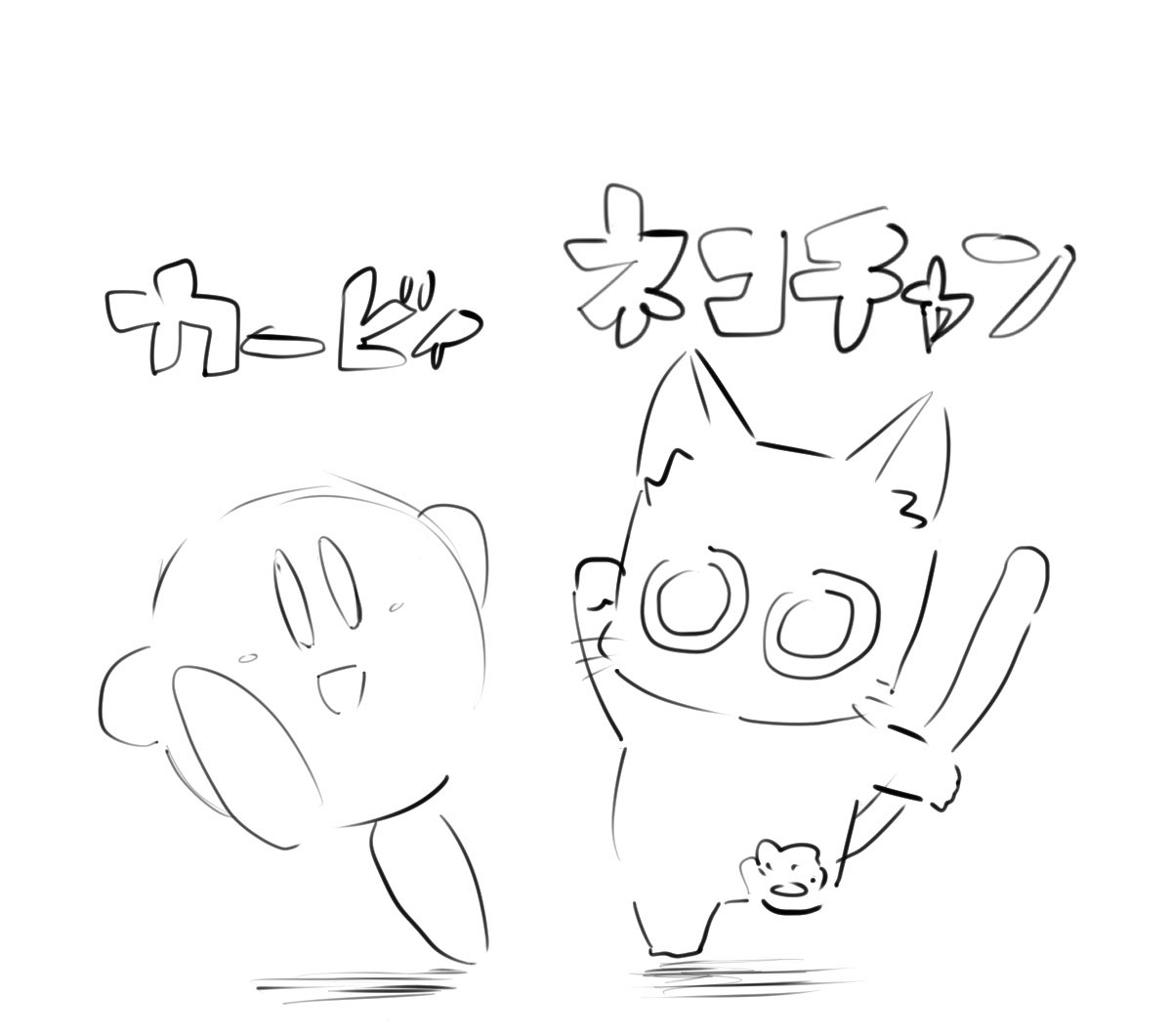 カービィシリーズ好きだった人無表情なキャラ好きになりがち説 