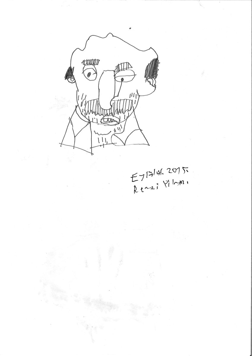 DesignRemo's tweet image. Do you have more beer? #NFT #NFTArt #Autism #Autisticart #Remo #NFTCollection