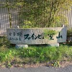 ツイートに含まれる画像