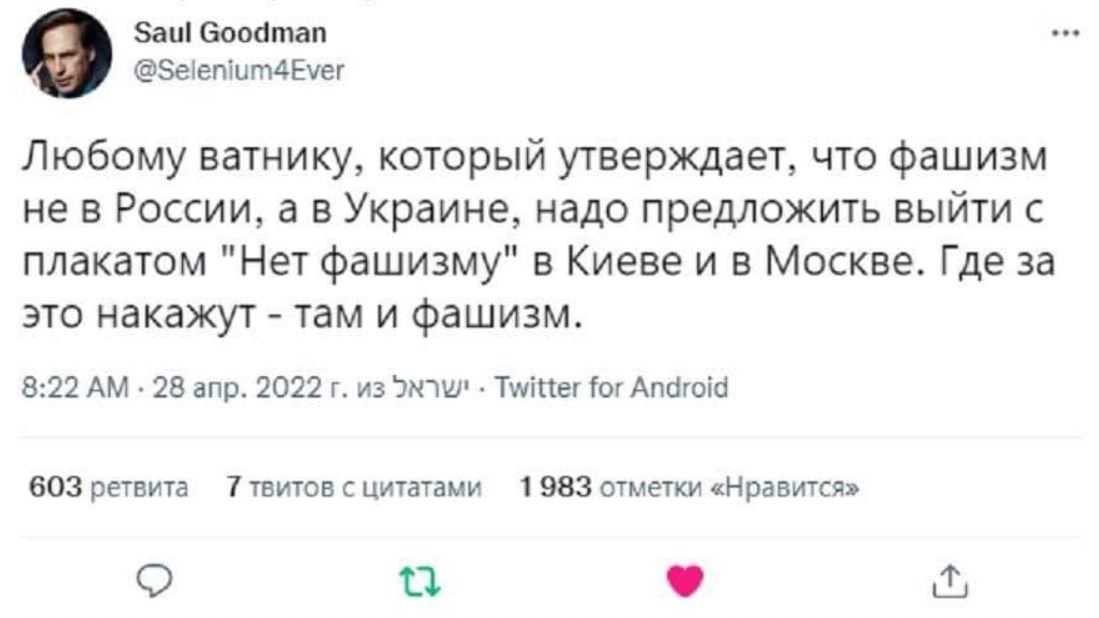 Olga Адвокат Кремля 🇷🇺 tweet media