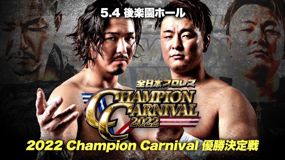 AJPW “Champion Carnival 2022” Gran Final, Yuma Aoyagi es el ganador