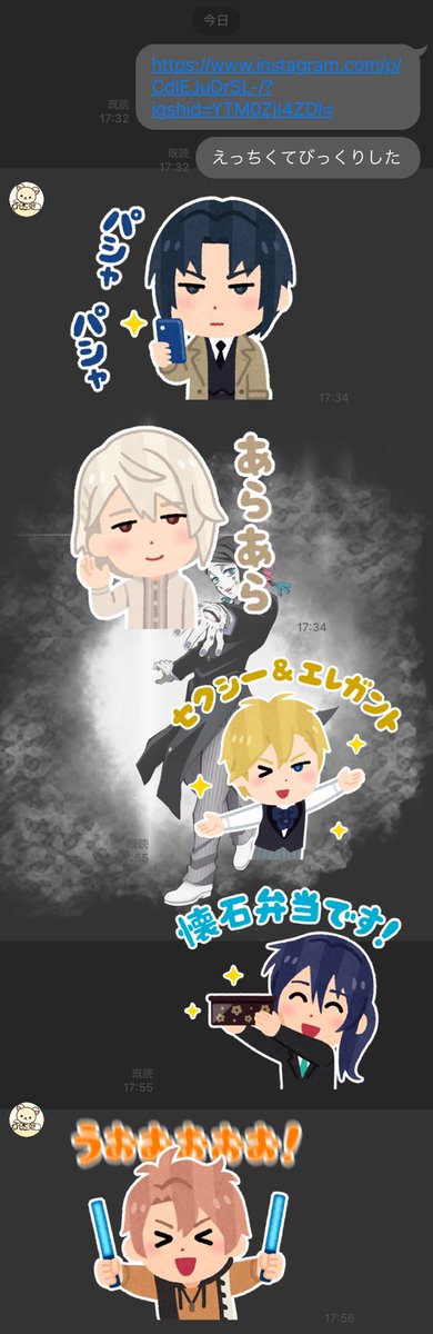 のいらすと 高画質 のtwitterイラスト検索結果 古い順