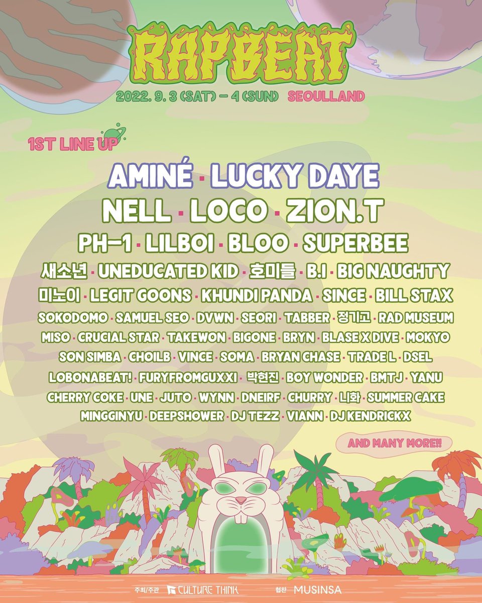 rapbeat 2022 announces 1st line-up with international acts aminé and lucky daye

the festival will be held across two days on 3 to 4 september 2022

<a href="/RAPBEATFESTIVAL/">RAPBEAT 2026</a>
instagram.com/rapbeatfestival