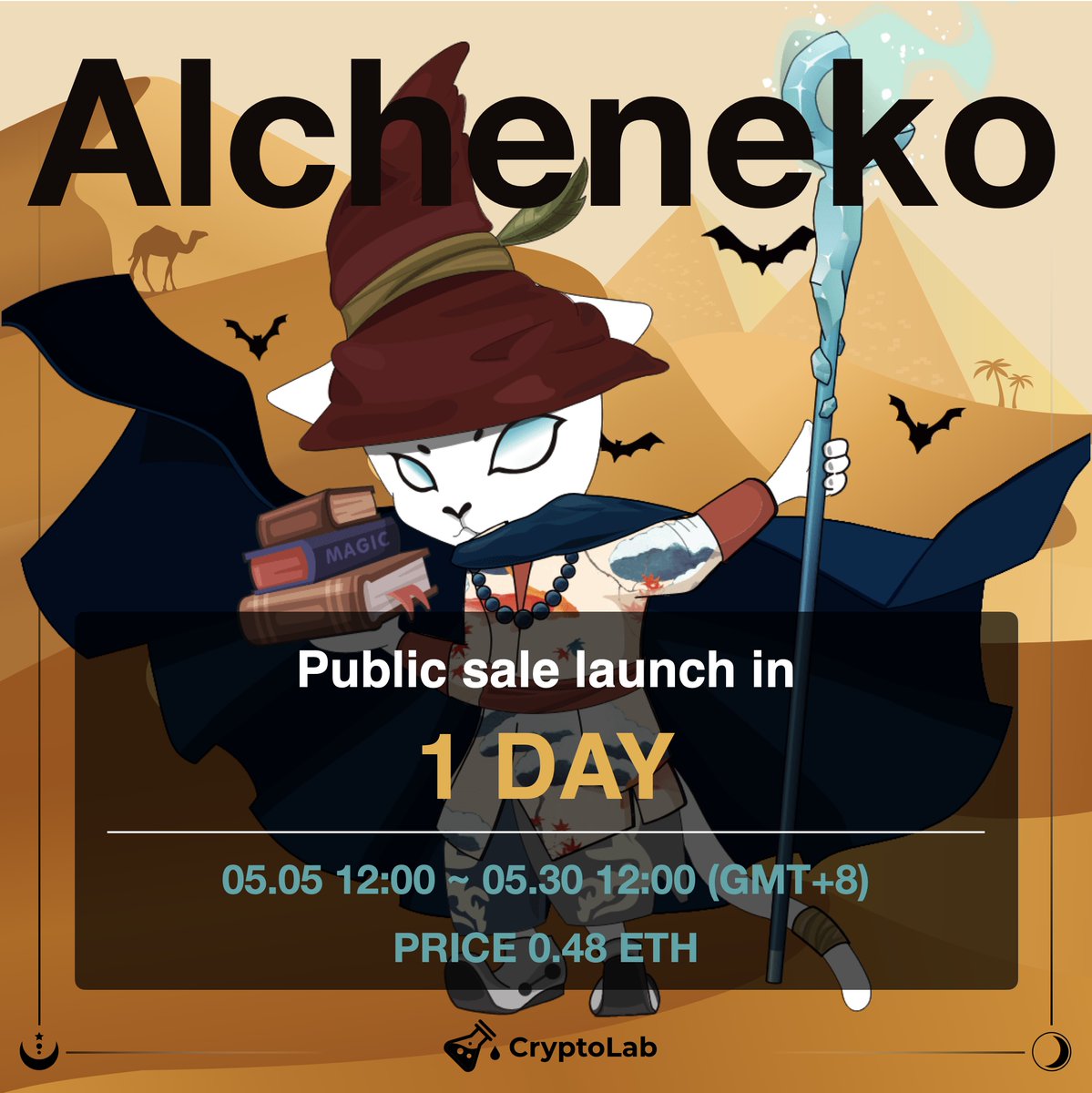 Alcheneko NFT - Public mint is LIVE NOW 🔥🔥🔥 tweet media