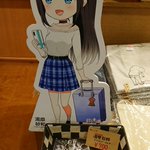 SSR【ver.5572】しげりそのツイート画像