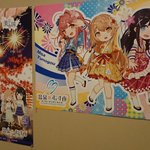 SSR【ver.5572】しげりそのツイート画像