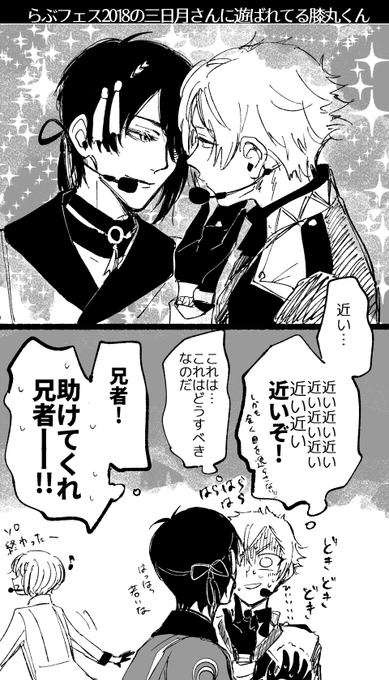 問題のとこ(創作ではない) 