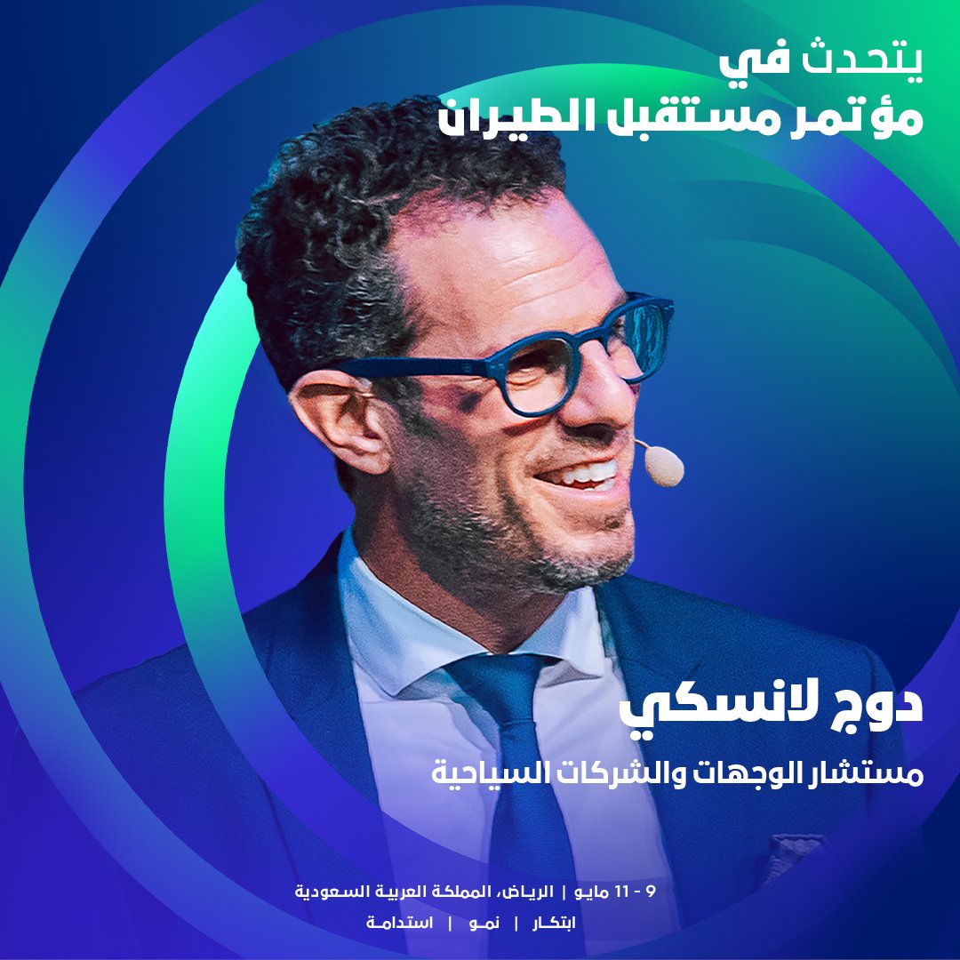 الصورة