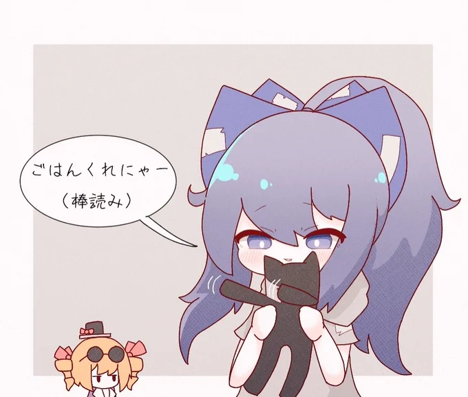 #深夜の真剣お絵描き60分一本勝負
ごはんを要求する紫苑 