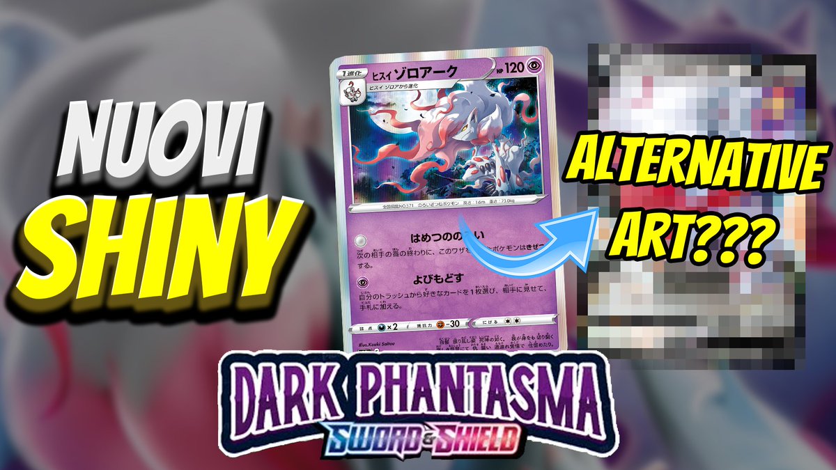 ShogunateTcg's tweet photo. Analizziamo la nuova espansione giapponese che arriverà a breve! https://t.co/S5hzPgYCuQ
#pokemon #tpci #gcc #tcg #darkphantasma #leak https://t.co/LPplT4DdLs