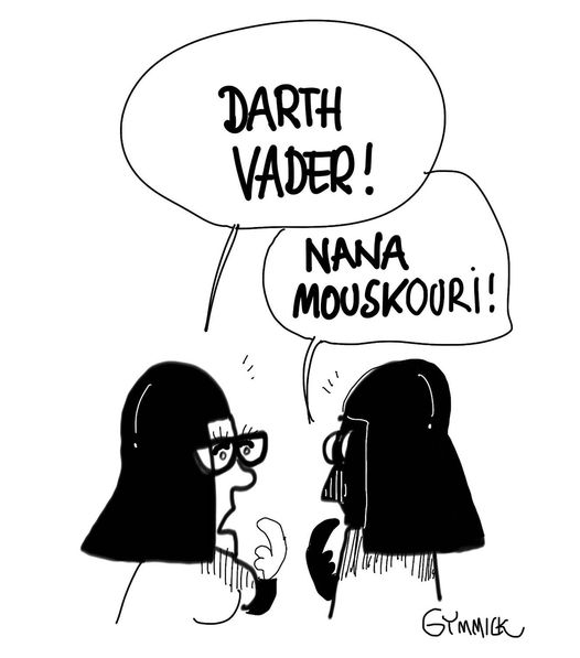 Paudlitschek's tweet photo. #StarWarsDay #MayThe4thBeWithYou #Gymmick #Cartoons
© Gymmick https://t.co/8E8oIBE8rp