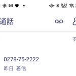 ツイートに含まれる画像