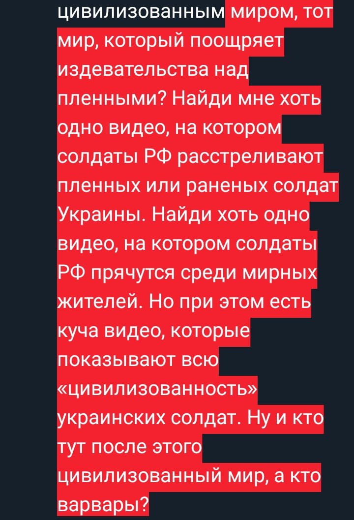 Drozd0vskiy's tweet photo. @Utka_huyutka Меня порвало? Да нет, а вот тебя в скором времени может порвать))))
Мне совершенно все равно кто там поддерживает нас, а кто нет. Мы просто сделаем выводы и все. Да и вас то по большому счёту поддерживают только из-за того, что вы против России. Почему ты называешь https://t.co/ieguqf7ZTs
