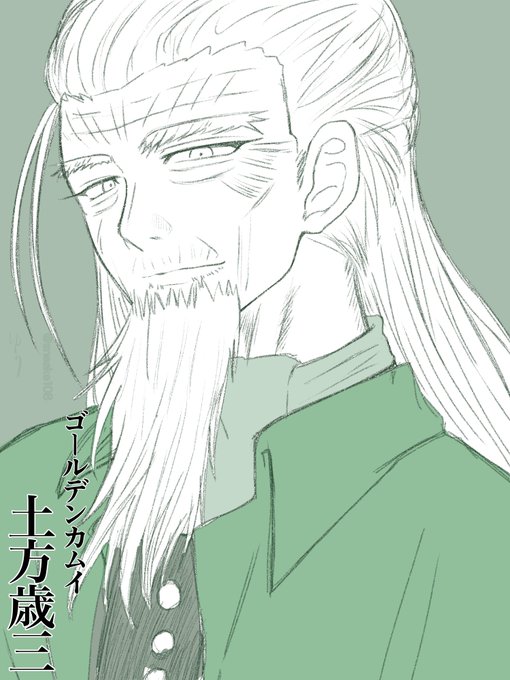 その2。上のイラストを分けた差分。 