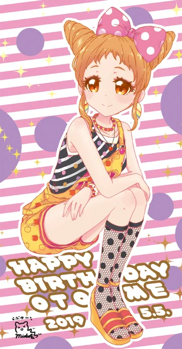 おめでとう!!おとめ!!(過去絵)
 #有栖川おとめ生誕祭
 #有栖川おとめ生誕祭2022
 #アイカツ #aikatsu 