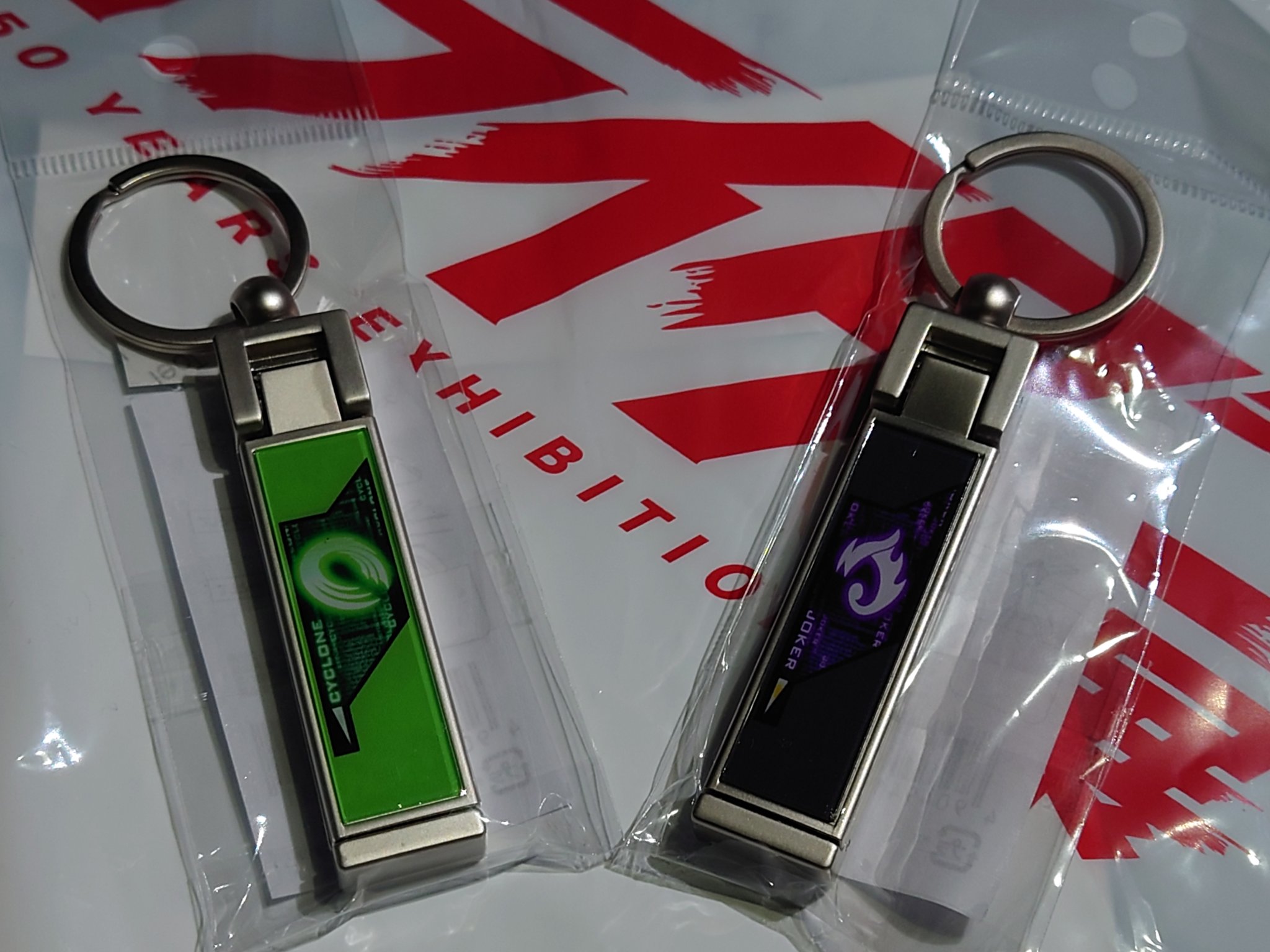 仮面ライダーW ガイアメモリチャームコレクション 1BOX 10個入り