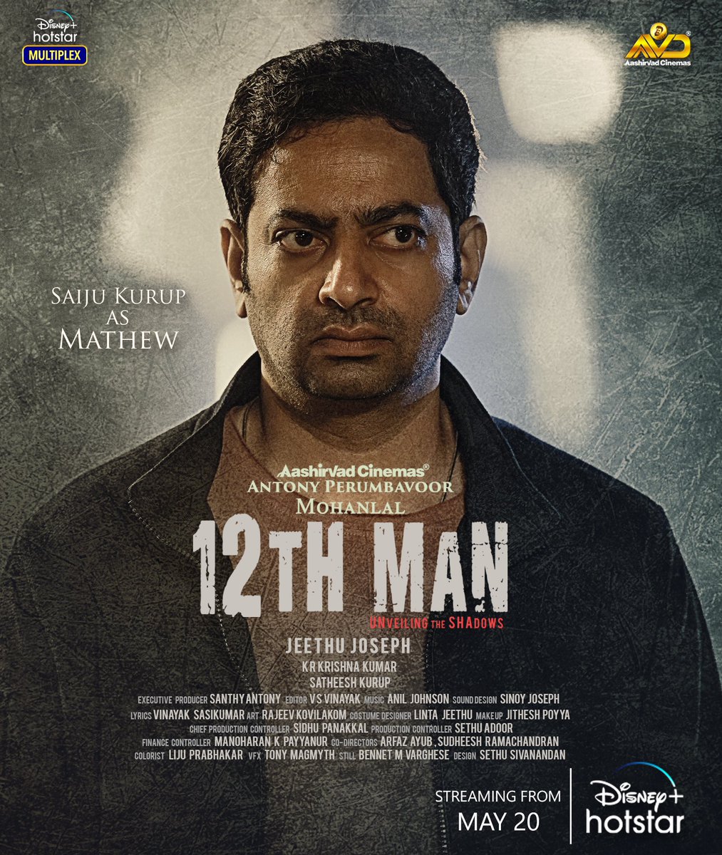 Mohanlal's tweet photo. Saiju Kurup as Mathew in 12th Man

#12thMan streaming from May 20 on #DisneyPlusHotstar
 
#12thManOnHotstar #DisneyPlusHotstarMalayalam #DisneyPlusHotstar https://t.co/Hf1mYpxTZT