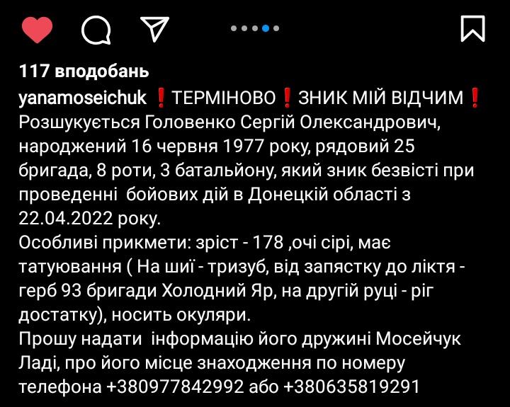 пропал человек пожалуйста ретвитните
