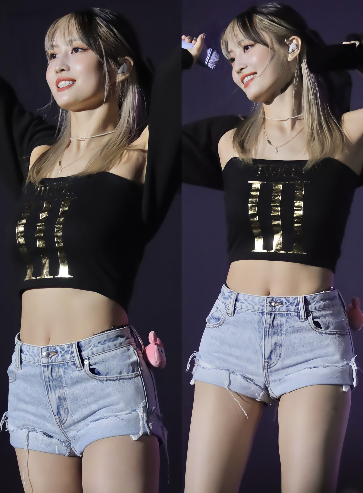  msm Archive On Twitter prettiest Girl MOMO Https t co 7Y5qaGyN16 