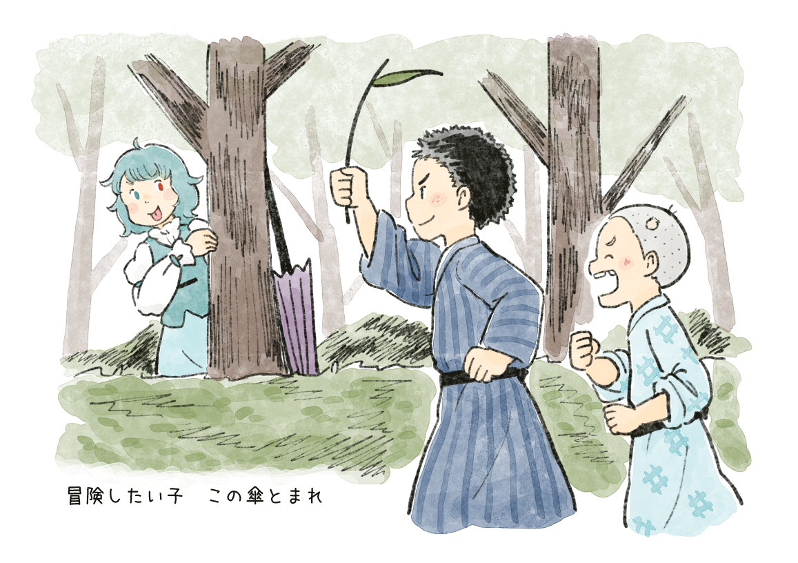︎☺︎mint︎☺︎ さま、有難うございます^_^ 考えるな、見よ!(Don't Think, Look!) على X:
